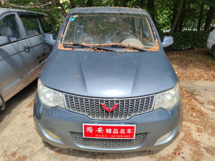 r1019374-wuling-hongguang-2012_0