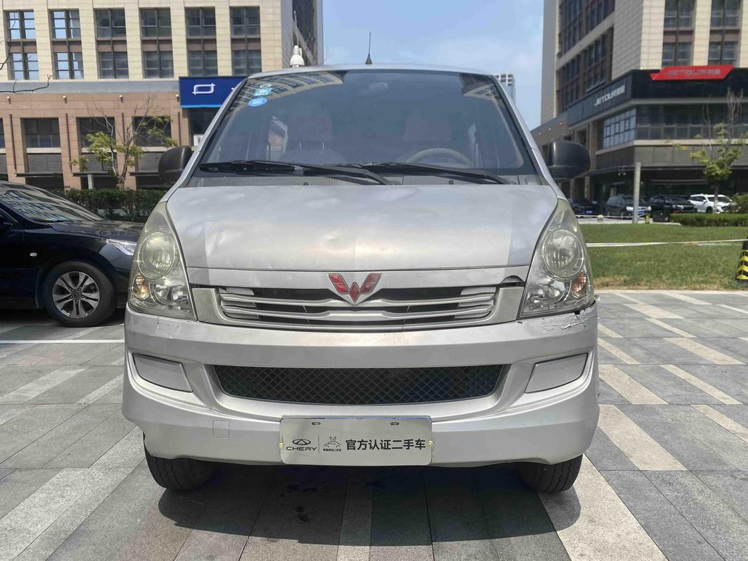 r1019382-wuling-rongguang-2016_0