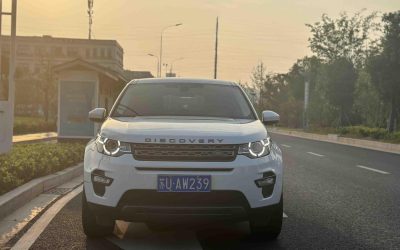 r1019396-land-rover-discovery-sport-2019_0