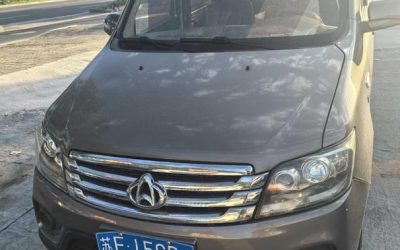 r1019400-changan-kaicheng-honor-s-2017_0