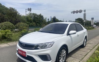 r1019419-geely-vision-2021_0