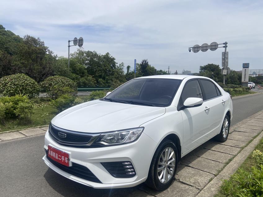 r1019419-geely-vision-2021_0
