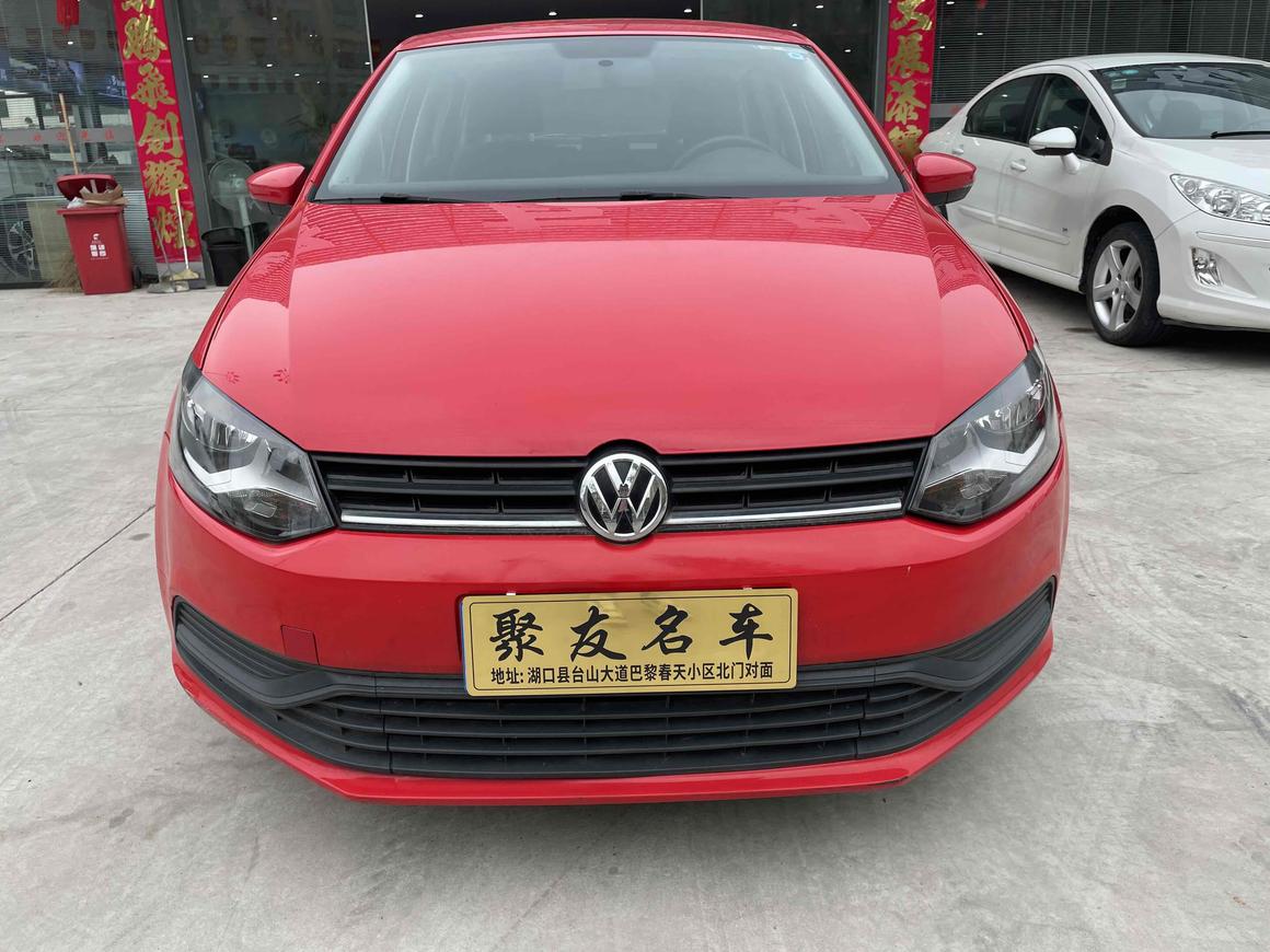 r1019426-volkswagen-polo-2019_0