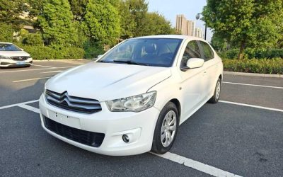 r1019433-citroen-elysee-2015_0
