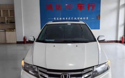 r1019437-honda-city-classic-2014_0