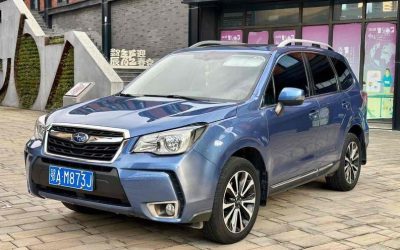 r1019449-subaru-forester-2018_0