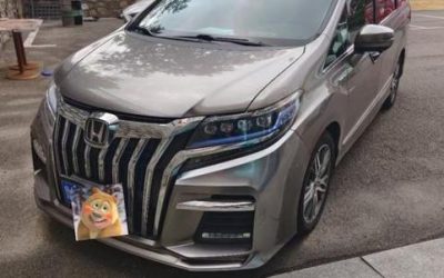 r1019455-honda-elysion-2020_0