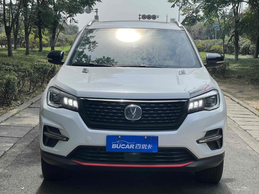 r1019462-changan-cs75-2021_0