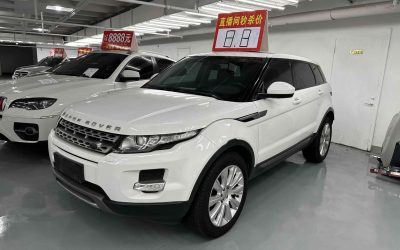 r1019478-land-rover-range-rover-evoque-2016_0