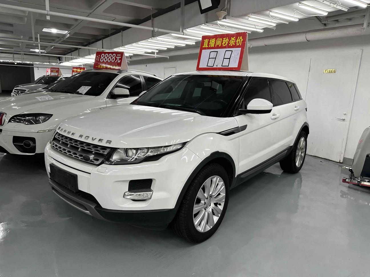 r1019478-land-rover-range-rover-evoque-2016_0