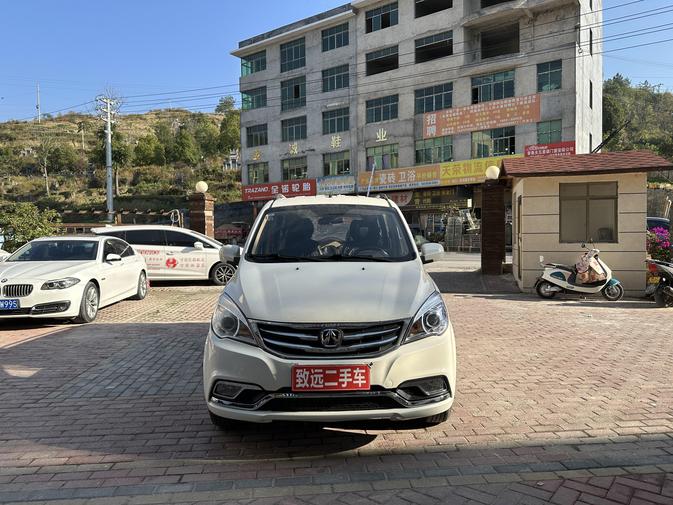 r1019487-weiwang-m30-2017_0