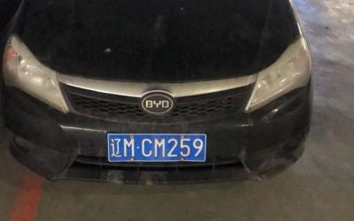 r1019488-byd-f3-2017_0