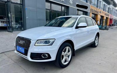r1019493-audi-q5-2017_0