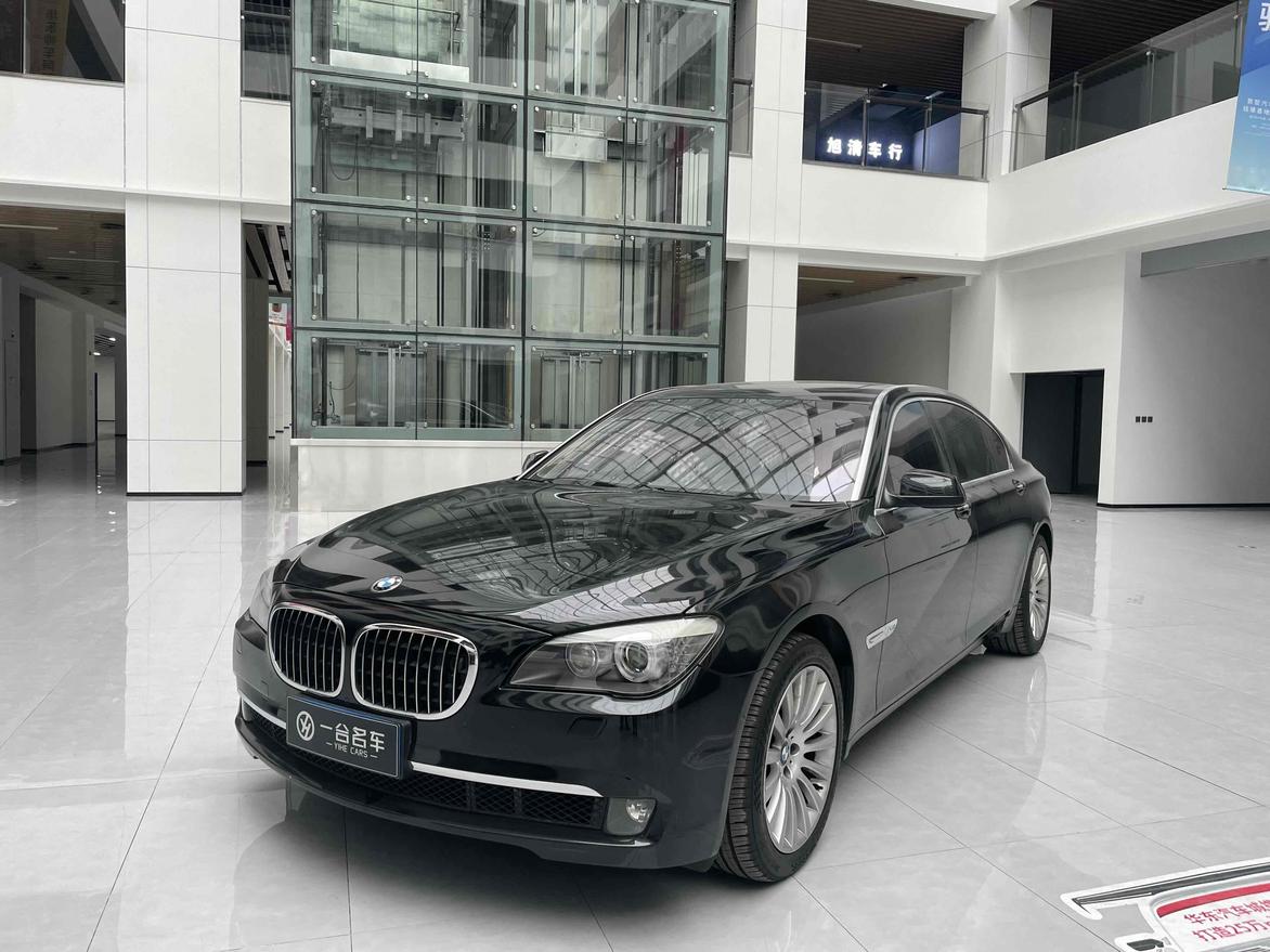 r1019510-bmw-7-series-2013_0