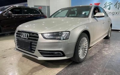 r1019511-audi-a4l-2016_0