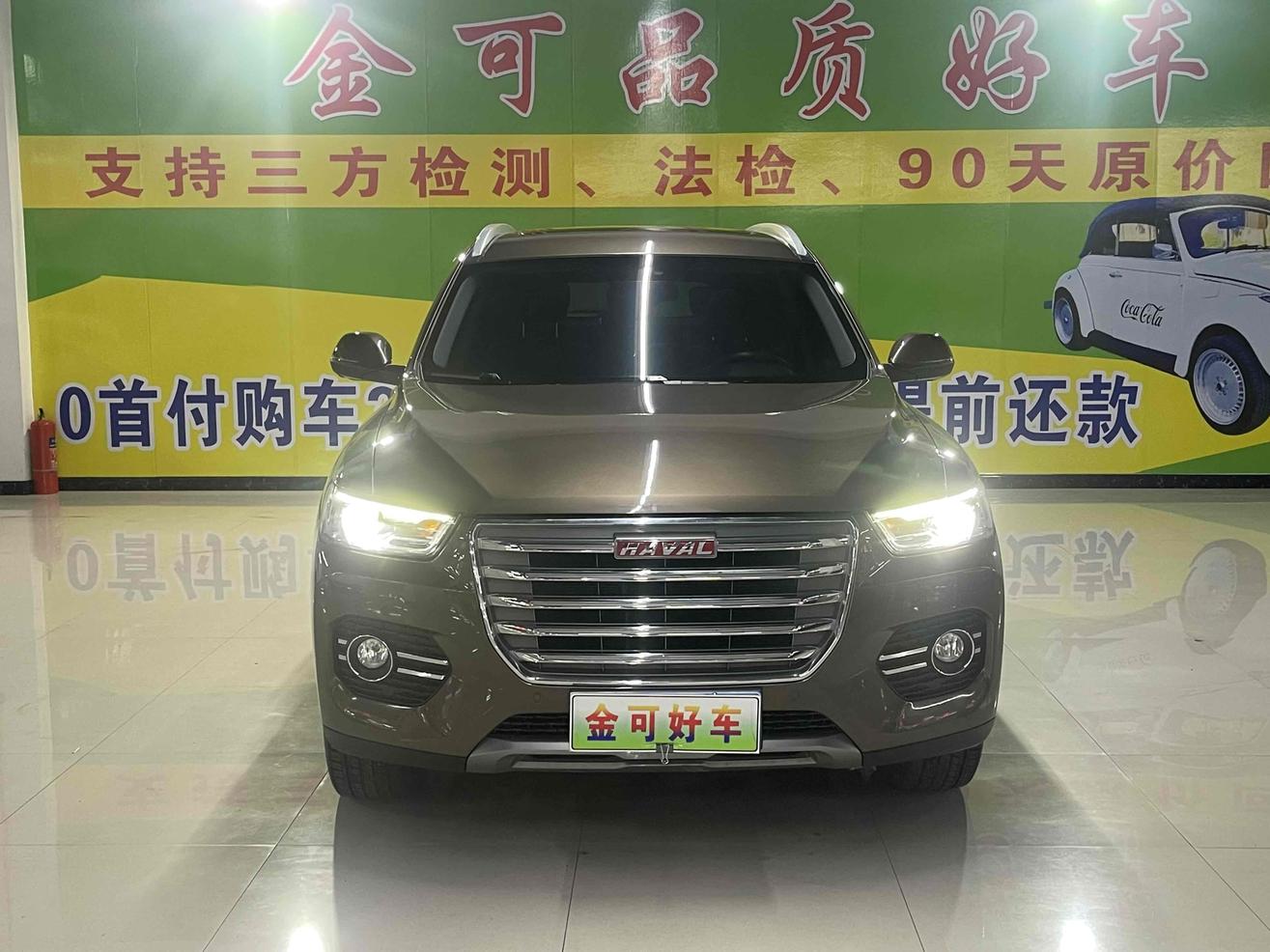 r1019514-haval-h6-2017_0