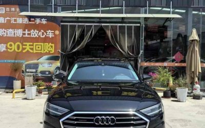 r1019537-audi-a8-2021_0