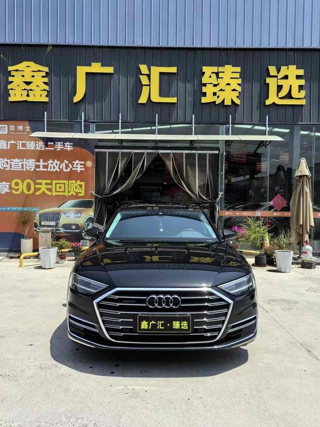 r1019537-audi-a8-2021_0