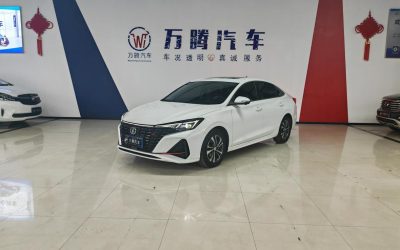 r1019549-changan-eado-2023_0
