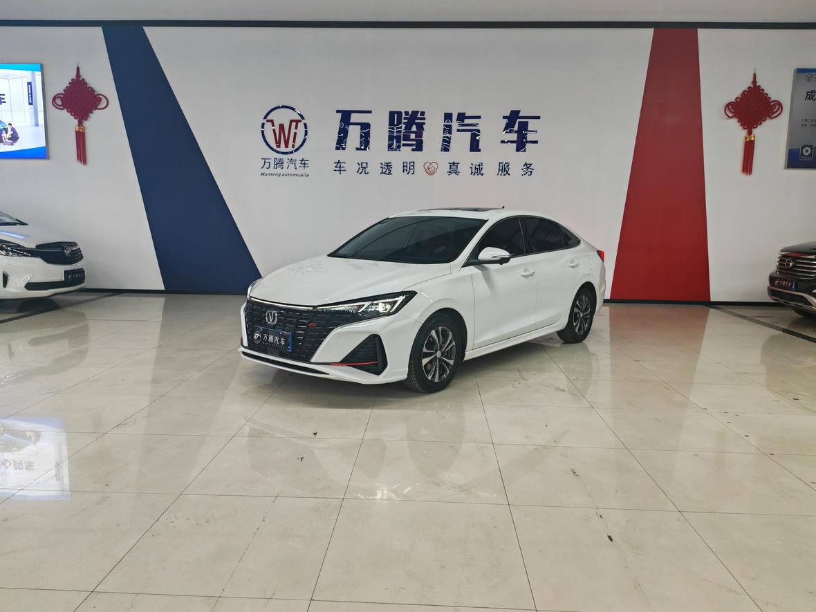 r1019549-changan-eado-2023_0