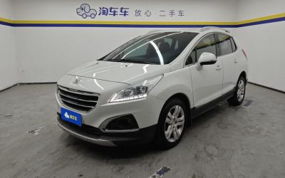 r1019559-peugeot-3008-2015_0