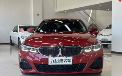 r1019576-bmw-3-series-2021_0