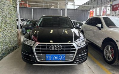 r1019577-audi-q5l-2020_0