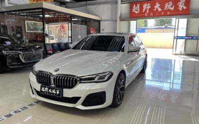 r1019585-bmw-5-series-2021_0
