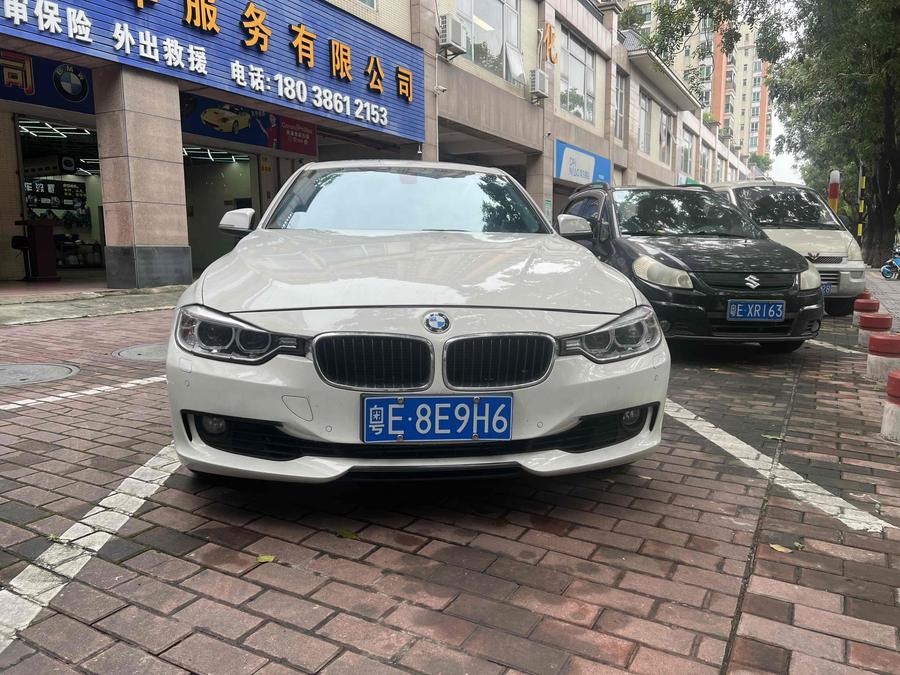 r1019594-bmw-3-series-2015_0