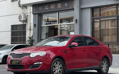 r1019621-roewe-550-2013_0