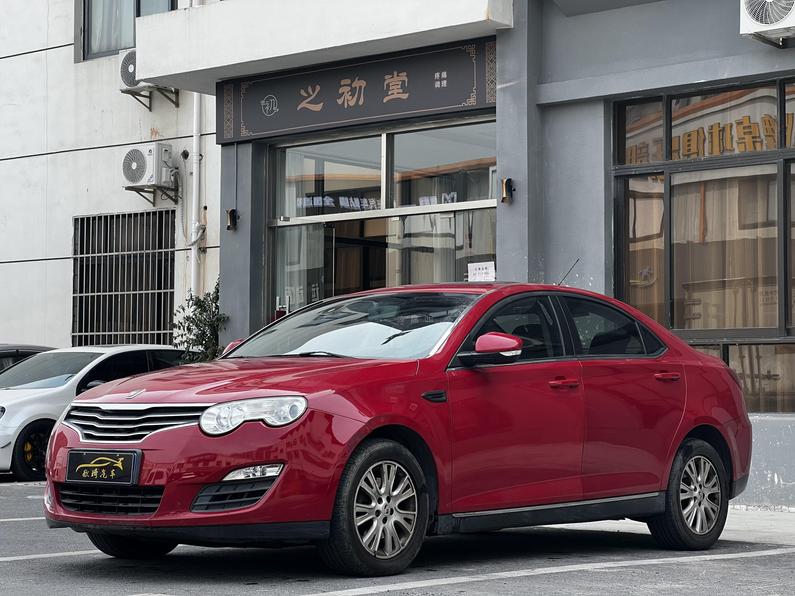 r1019621-roewe-550-2013_0