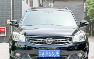r1019635-haima-s7-2014_0