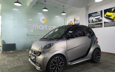 r1019641-smart-fortwo-2013_0
