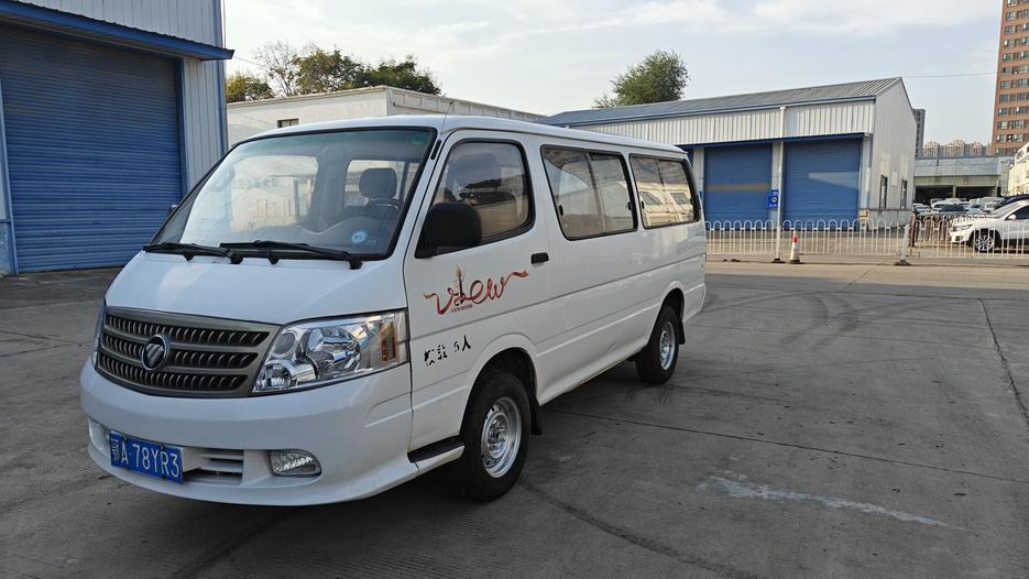 r1019650-foton-view-2016_0