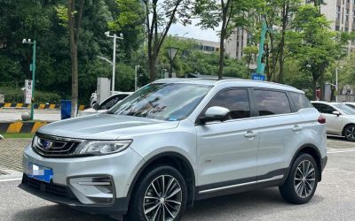 r1019655-geely-boyue-2018_0
