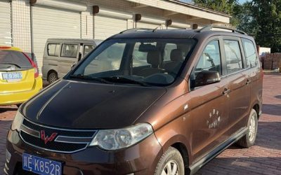 r1019696-wuling-hongguang-2015_0
