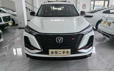 r1019701-changan-cs75plus-2020_0