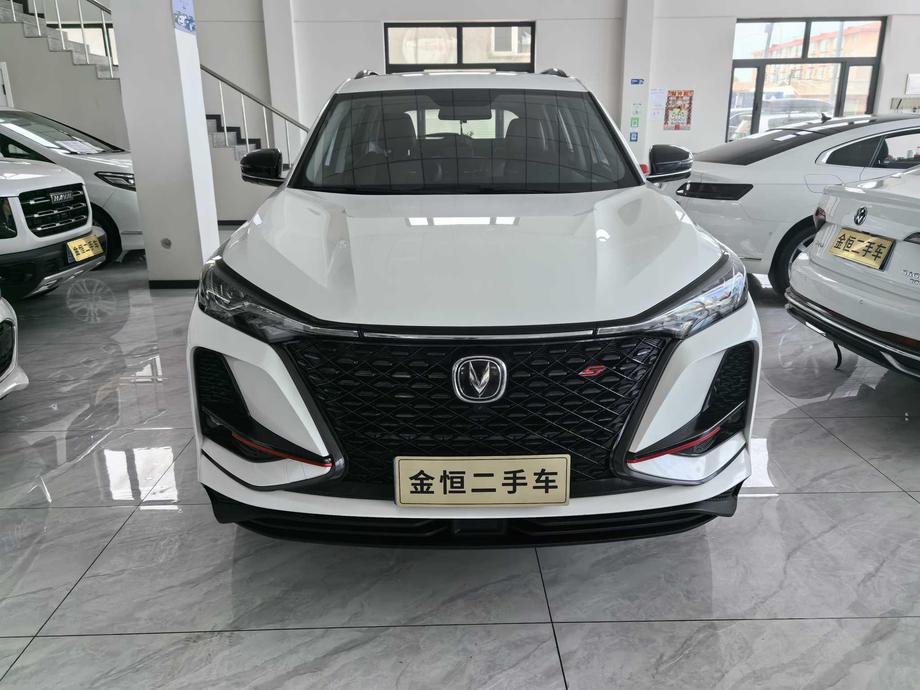 r1019701-changan-cs75plus-2020_0