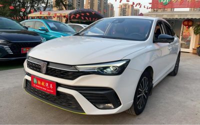 r1019717-roewe-i5-2022_0