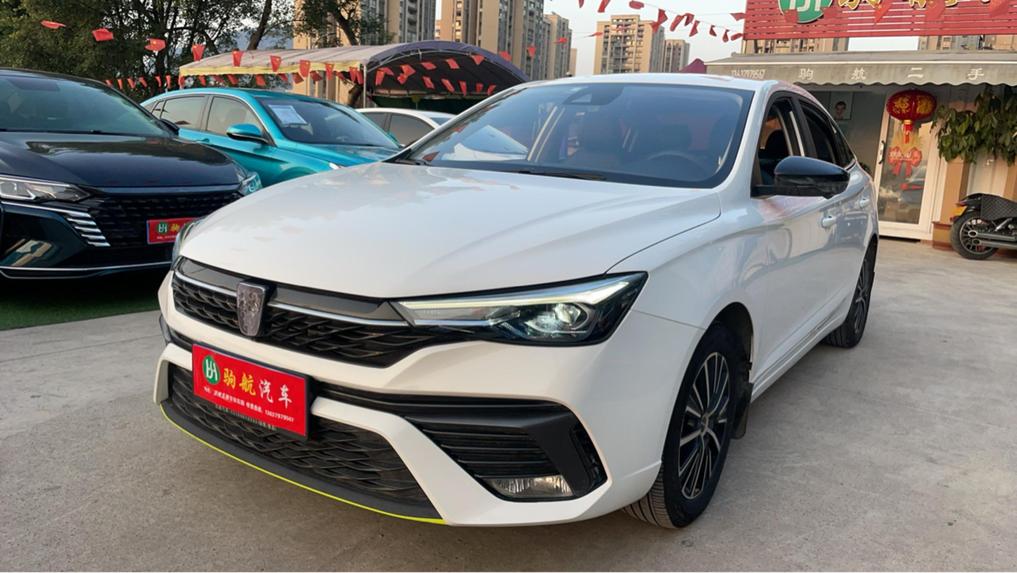 r1019717-roewe-i5-2022_0