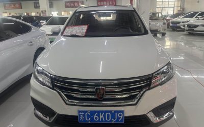 r1019735-roewe-rx3-2018_0