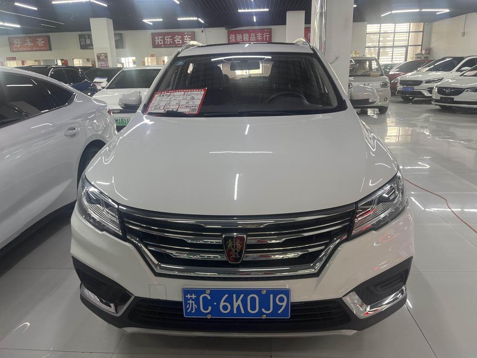r1019735-roewe-rx3-2018_0
