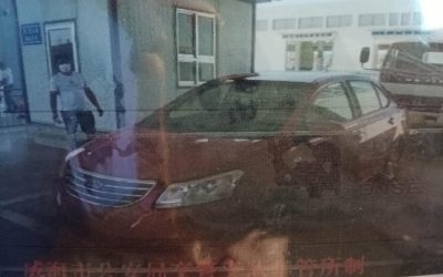 r1019739-chery-e5-2014_0