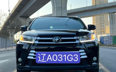 r1019807-toyota-highlander-2020_0