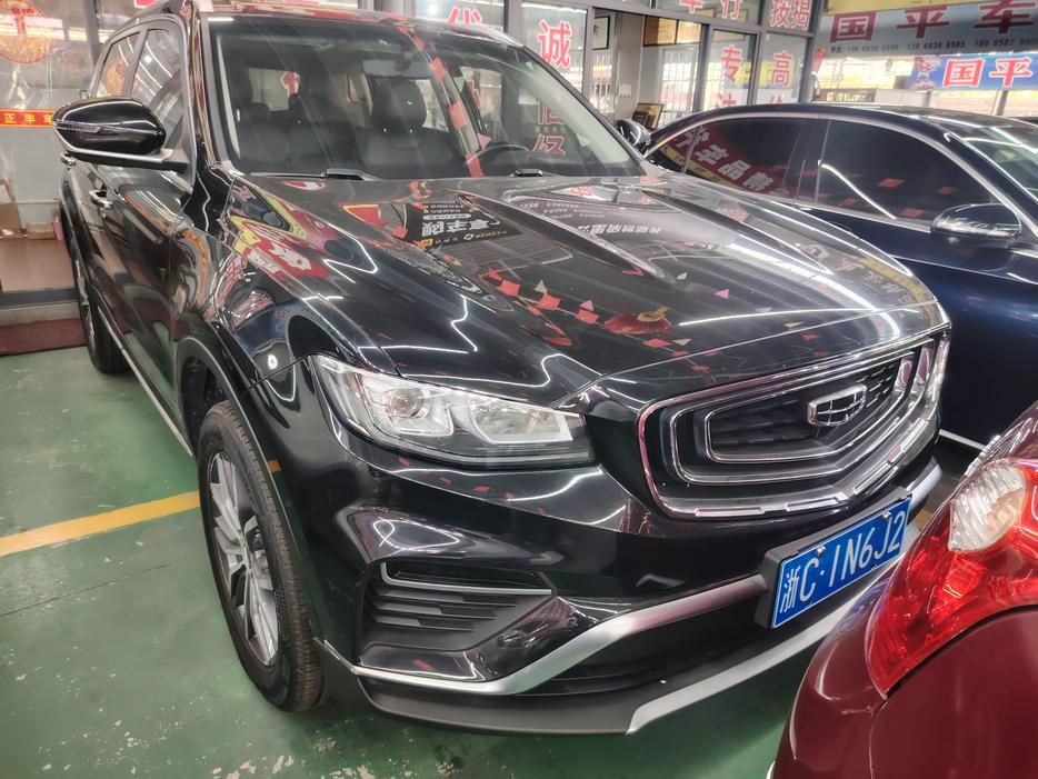 r1019816-geely-boyue-2020_0