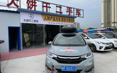 r1019829-honda-fit-2016_0