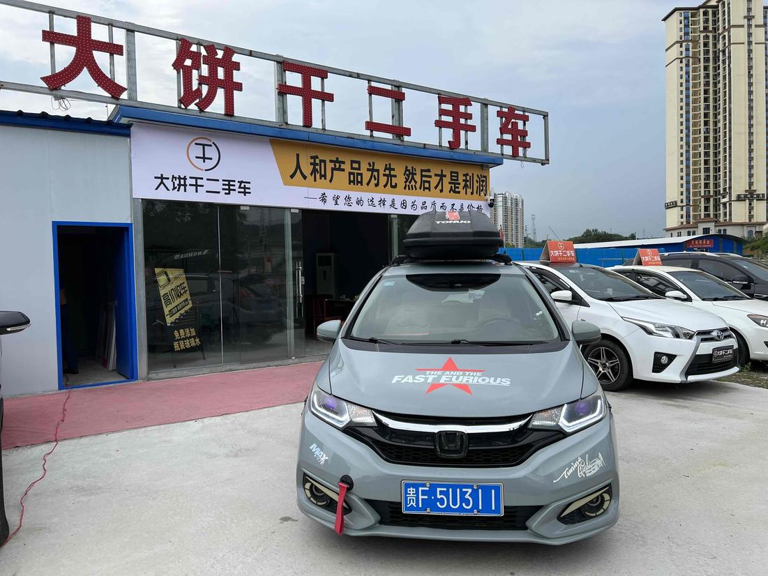 r1019829-honda-fit-2016_0