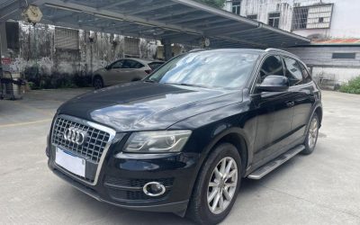 r1019831-audi-q5-2013_0
