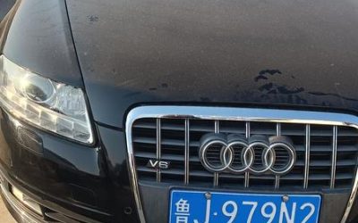 r1019852-audi-a6l-2008_0