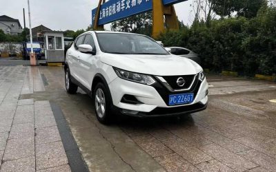 r1019865-nissan-qashqai-2020_0